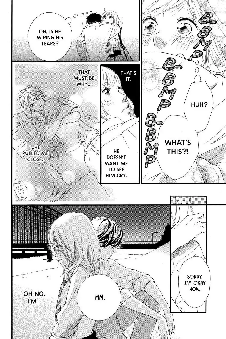 Ao Haru Ride Chapter 14 image 04